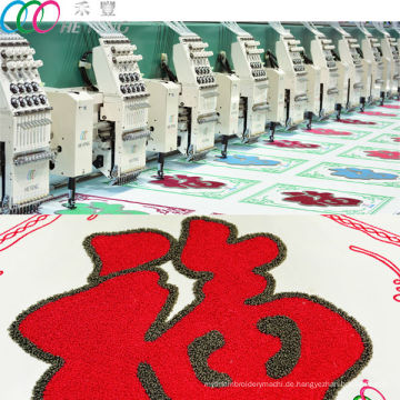 Kettenstich & Chenille Mixed Embroidery Machine